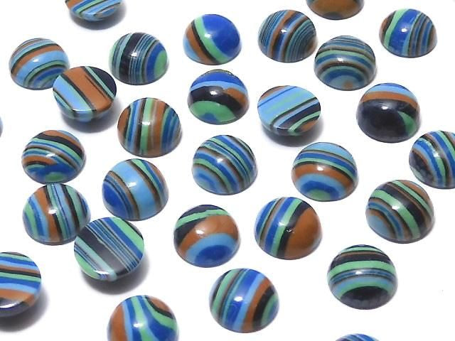 [Video] Rainbow Calsilica Round Cabochon 6x6mm 10pcs