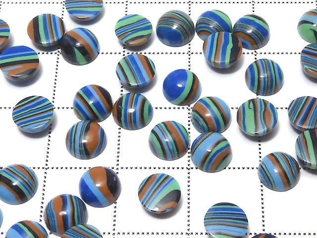 [Video] Rainbow Calsilica Round Cabochon 6x6mm 10pcs