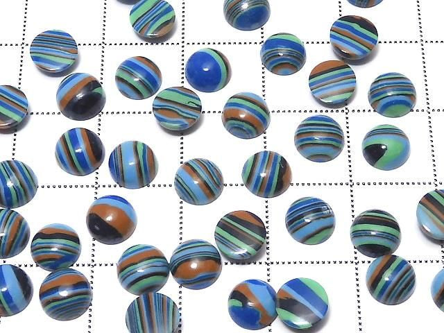 [Video] Rainbow Calsilica Round Cabochon 6x6mm 10pcs