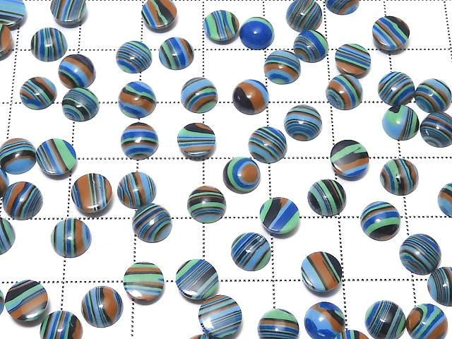 [Video] Rainbow Calsilica Round Cabochon 6x6mm 10pcs