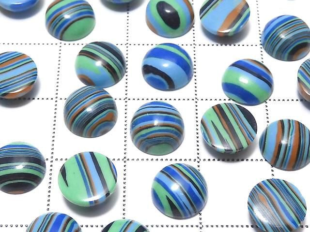 [Video] Rainbow Calsilica Round Cabochon 8x8mm 5pcs