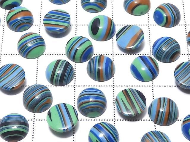 [Video] Rainbow Calsilica Round Cabochon 8x8mm 5pcs