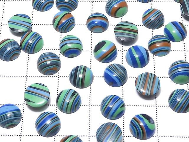[Video] Rainbow Calsilica Round Cabochon 8x8mm 5pcs