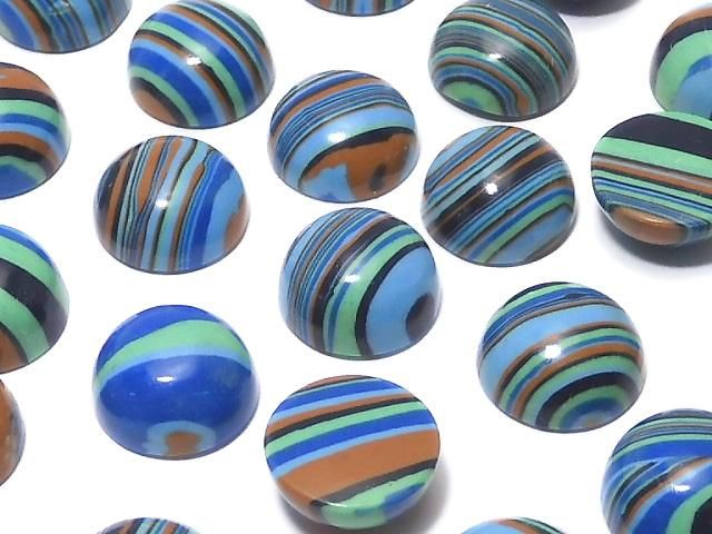 [Video] Rainbow Calsilica Round Cabochon 10x10mm 5pcs