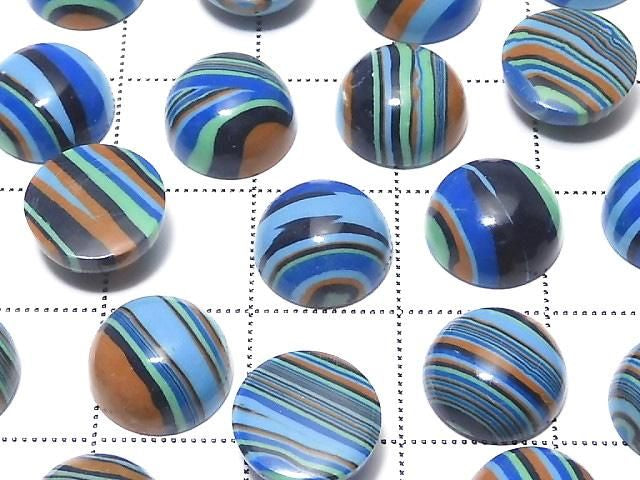 [Video] Rainbow Calsilica Round Cabochon 10x10mm 5pcs