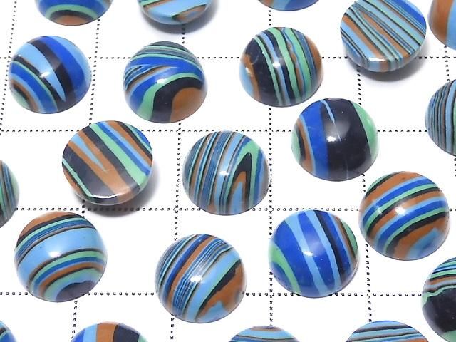 [Video] Rainbow Calsilica Round Cabochon 10x10mm 5pcs