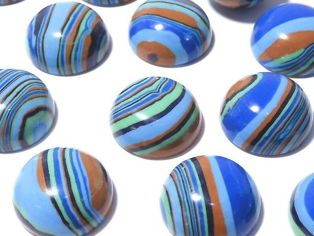 [Video] Rainbow Calsilica Round Cabochon 12x12mm 3pcs