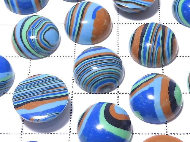 [Video] Rainbow Calsilica Round Cabochon 12x12mm 3pcs
