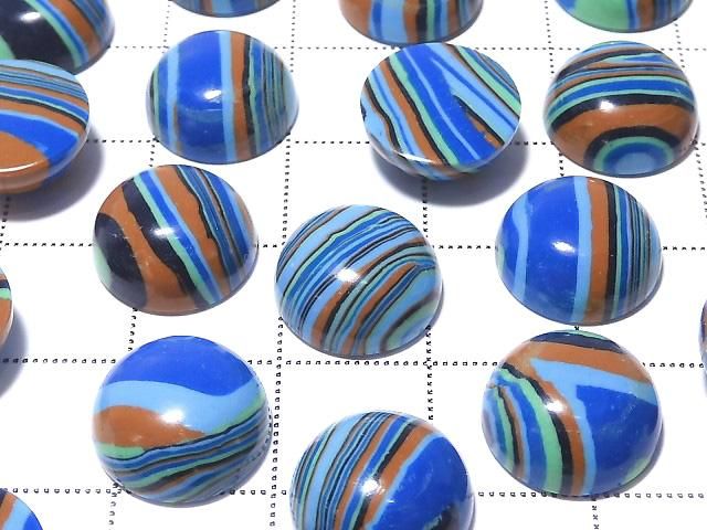 [Video] Rainbow Calsilica Round Cabochon 12x12mm 3pcs