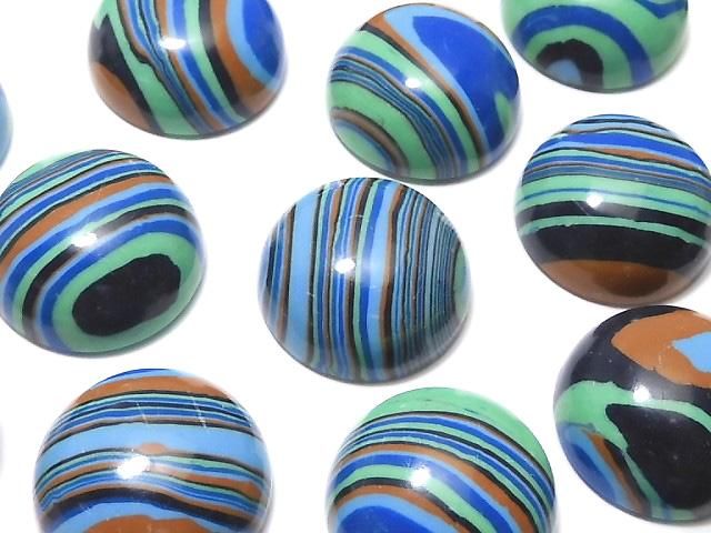 [Video] Rainbow Calsilica Round Cabochon 14x14mm 2pcs