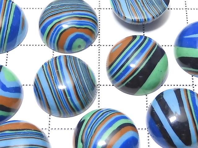 [Video] Rainbow Calsilica Round Cabochon 14x14mm 2pcs