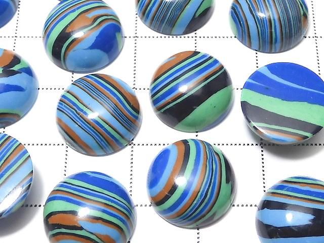 [Video] Rainbow Calsilica Round Cabochon 14x14mm 2pcs
