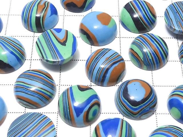 [Video] Rainbow Calsilica Round Cabochon 14x14mm 2pcs