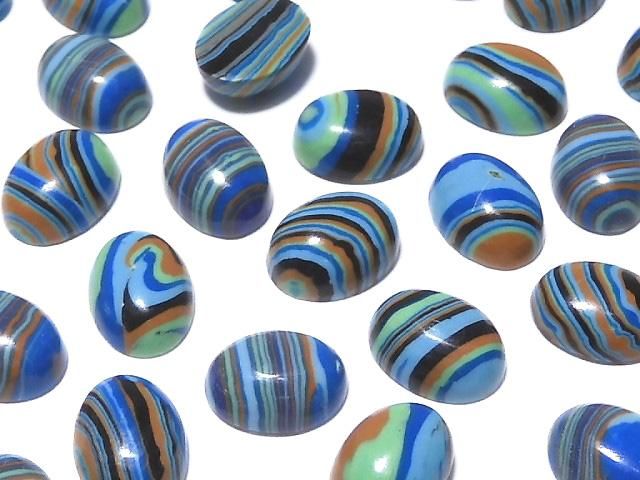 [Video] Rainbow Calsilica Oval Cabochon 8x6mm 5pcs