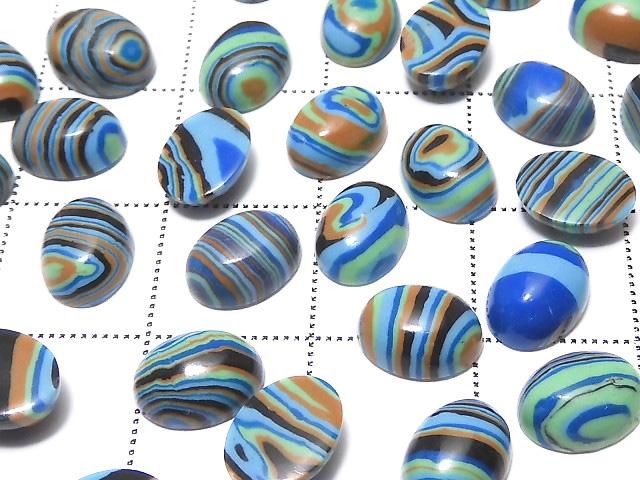 [Video] Rainbow Calsilica Oval Cabochon 8x6mm 5pcs