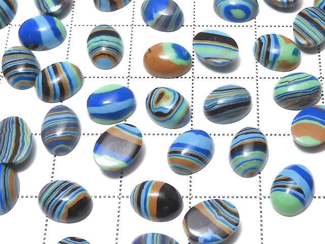 [Video] Rainbow Calsilica Oval Cabochon 8x6mm 5pcs