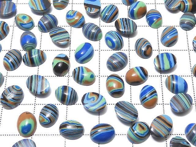 [Video] Rainbow Calsilica Oval Cabochon 8x6mm 5pcs