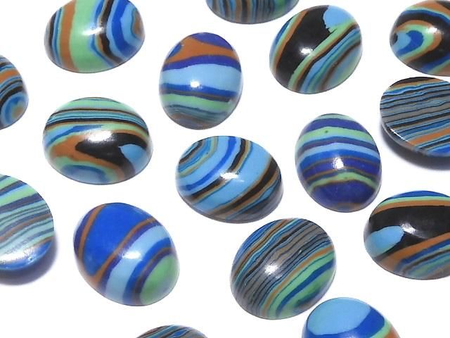 [Video] Rainbow Calsilica Oval Cabochon 10x8mm 5pcs