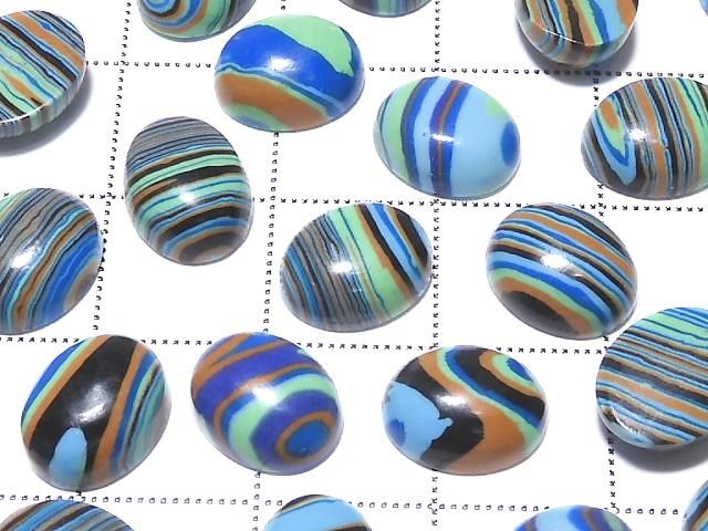 [Video] Rainbow Calsilica Oval Cabochon 10x8mm 5pcs