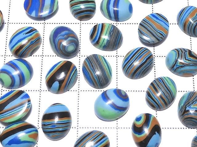 [Video] Rainbow Calsilica Oval Cabochon 10x8mm 5pcs