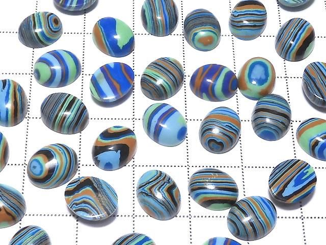 [Video] Rainbow Calsilica Oval Cabochon 10x8mm 5pcs