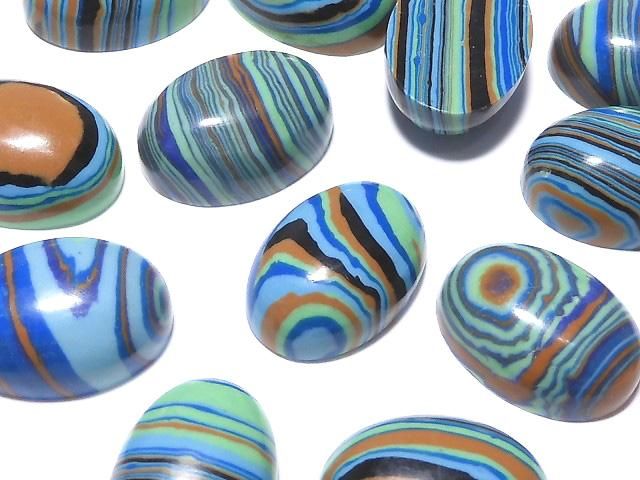 [Video] Rainbow Calsilica Oval Cabochon 14x10mm 2pcs