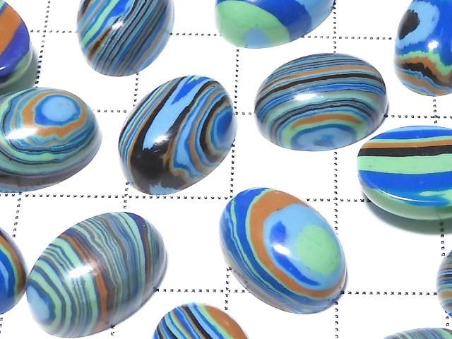 [Video] Rainbow Calsilica Oval Cabochon 14x10mm 2pcs