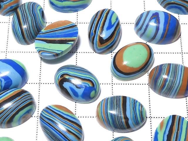 [Video] Rainbow Calsilica Oval Cabochon 14x10mm 2pcs