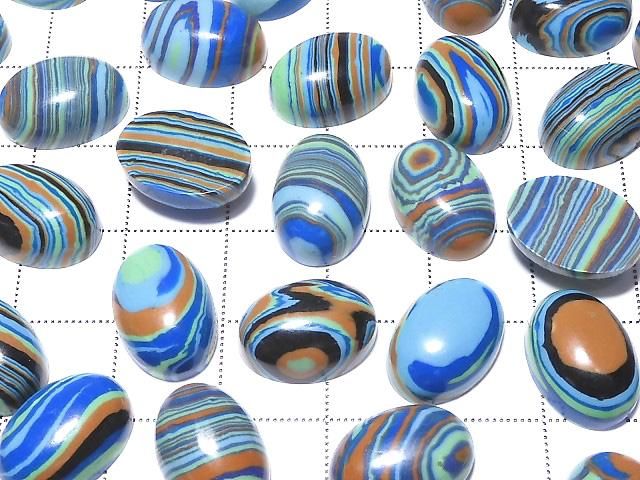 [Video] Rainbow Calsilica Oval Cabochon 14x10mm 2pcs