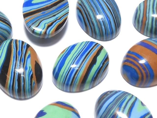[Video] Rainbow Calsilica Oval Cabochon 16x12mm 2pcs