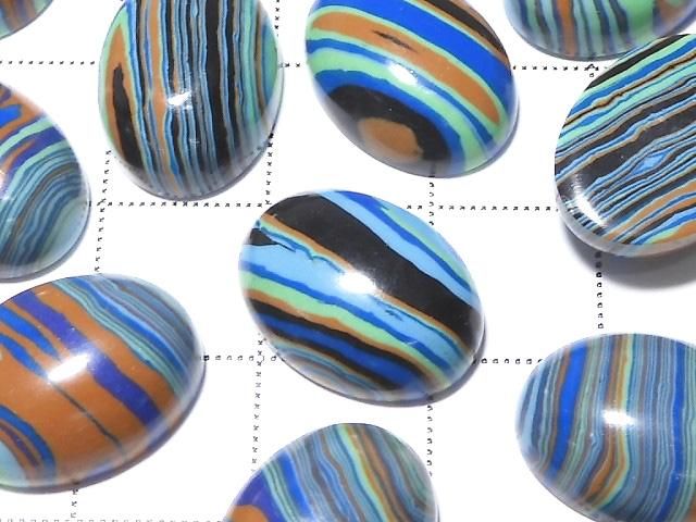 [Video] Rainbow Calsilica Oval Cabochon 16x12mm 2pcs