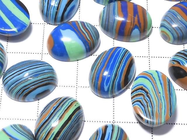 [Video] Rainbow Calsilica Oval Cabochon 16x12mm 2pcs