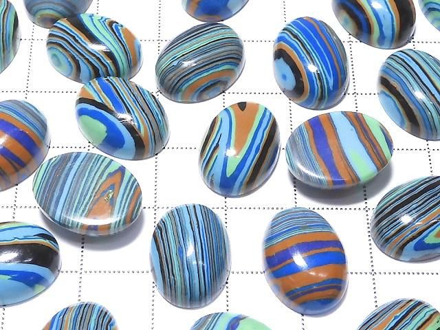 [Video] Rainbow Calsilica Oval Cabochon 16x12mm 2pcs