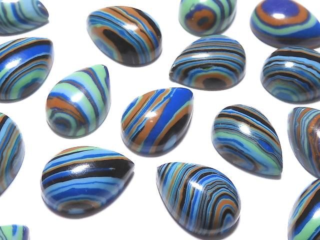 [Video] Rainbow Calsilica Pear Shape Cabochon 12x8mm 5pcs