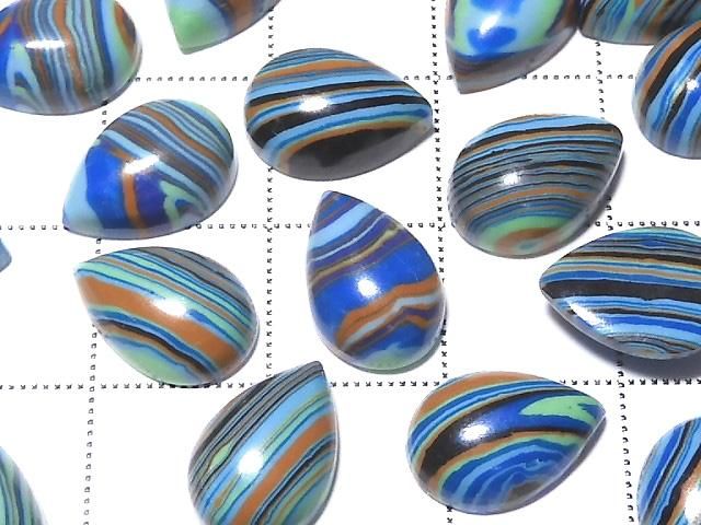 [Video] Rainbow Calsilica Pear Shape Cabochon 12x8mm 5pcs