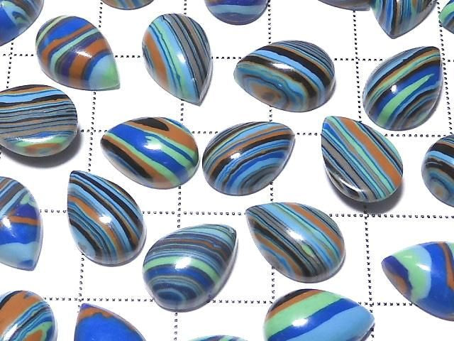 [Video] Rainbow Calsilica Pear Shape Cabochon 12x8mm 5pcs