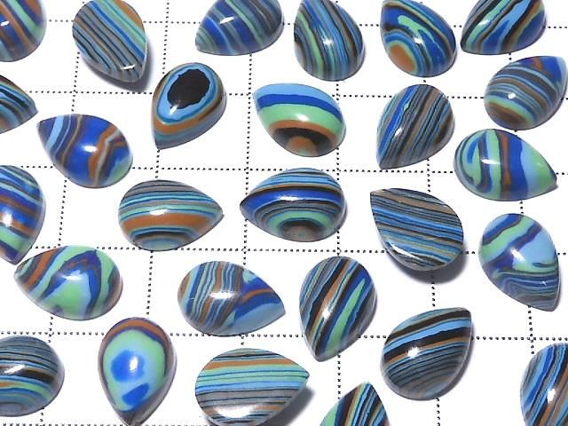 [Video] Rainbow Calsilica Pear Shape Cabochon 12x8mm 5pcs