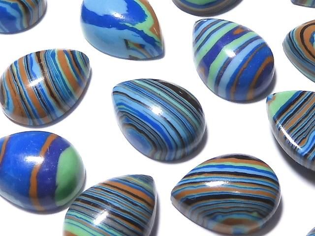 [Video] Rainbow Calsilica Pear Shape Cabochon 14x10mm 2pcs
