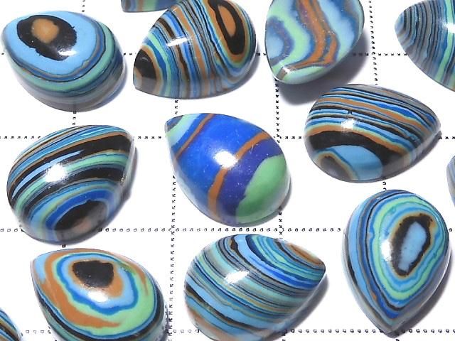 [Video] Rainbow Calsilica Pear Shape Cabochon 14x10mm 2pcs