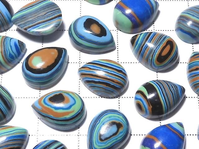 [Video] Rainbow Calsilica Pear Shape Cabochon 14x10mm 2pcs