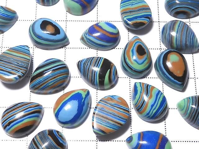 [Video] Rainbow Calsilica Pear Shape Cabochon 14x10mm 2pcs