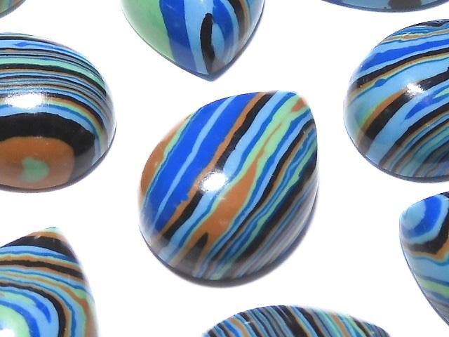 [Video] Rainbow Calsilica Pear Shape Cabochon 18x13mm 2pcs