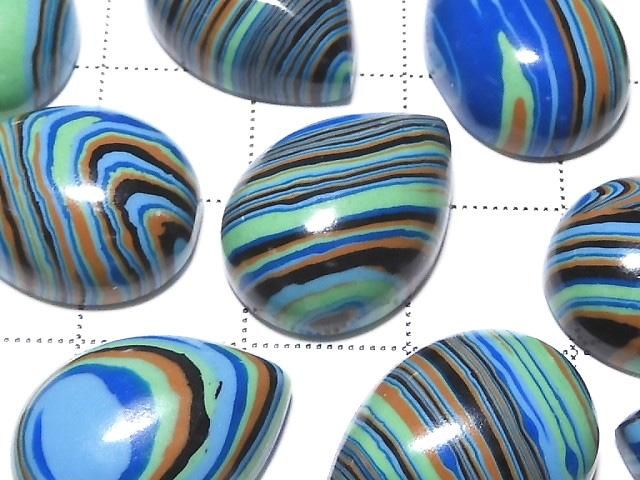 [Video] Rainbow Calsilica Pear Shape Cabochon 18x13mm 2pcs