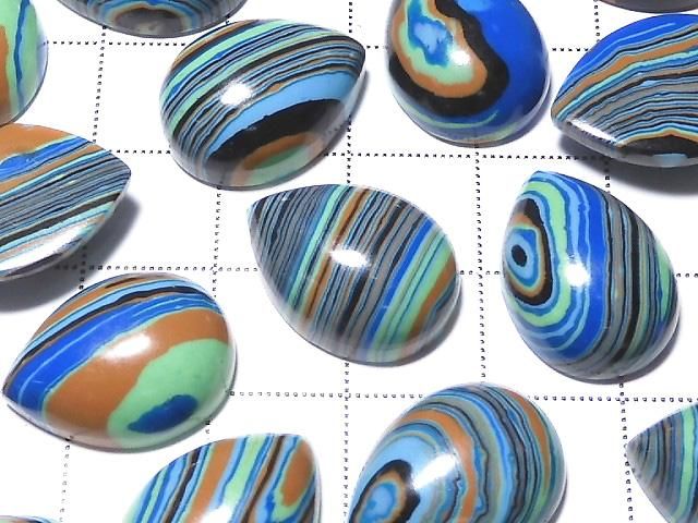 [Video] Rainbow Calsilica Pear Shape Cabochon 18x13mm 2pcs