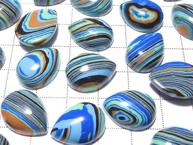 [Video] Rainbow Calsilica Pear Shape Cabochon 18x13mm 2pcs