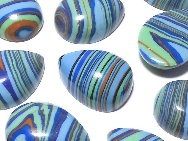 [Video] Rainbow Calsilica Pear Shape Cabochon 18x13mm 2pcs
