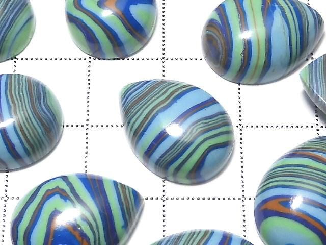 [Video] Rainbow Calsilica Pear Shape Cabochon 18x13mm 2pcs
