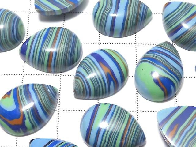 [Video] Rainbow Calsilica Pear Shape Cabochon 18x13mm 2pcs