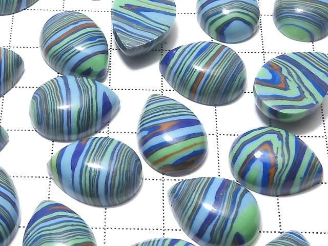 [Video] Rainbow Calsilica Pear Shape Cabochon 18x13mm 2pcs