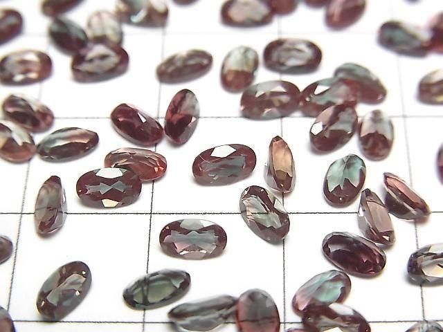 [Video] High Quality Bi-Color Andesine AAA Loose stone Oval Faceted 5x3mm 2pcs